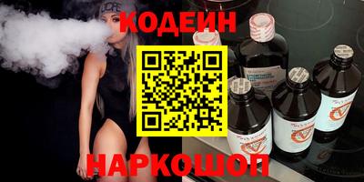 гидропоника Краснознаменск