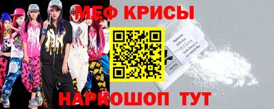 гидропоника Краснознаменск