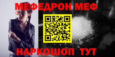 гидропоника Краснознаменск