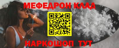 не бодяженный Краснодар
