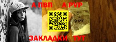 дистиллят марихуана Краснокаменск
