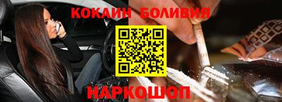гидропоника Краснознаменск