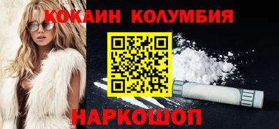 дистиллят марихуана Краснокаменск