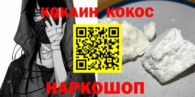 гидропоника Краснознаменск