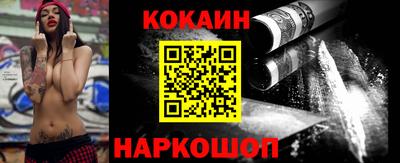 не бодяженный Краснодар