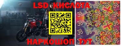 не бодяженный Краснодар