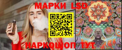 гидропоника Краснознаменск