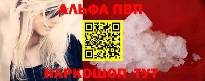 не бодяженный Краснодар