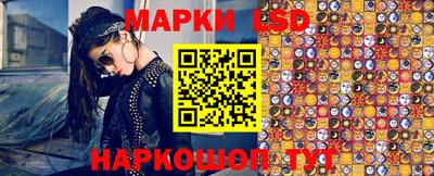 дистиллят марихуана Краснокаменск
