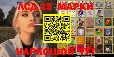 дистиллят марихуана Краснокаменск