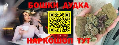не бодяженный Краснодар