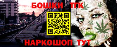 гидропоника Краснознаменск