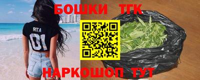 гидропоника Краснознаменск