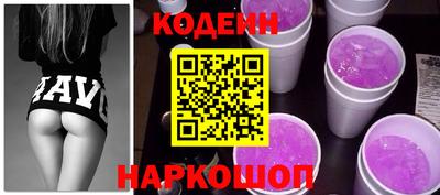 дистиллят марихуана Краснокаменск