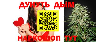 не бодяженный Краснодар