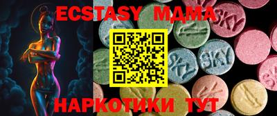 дистиллят марихуана Краснокаменск