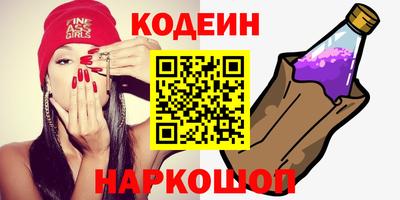 не бодяженный Краснодар