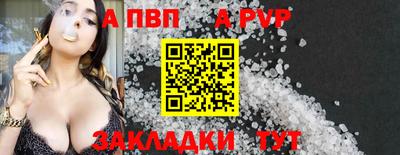 гидропоника Краснознаменск