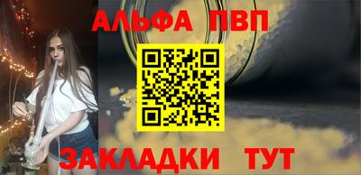 гидропоника Краснознаменск