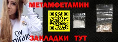 не бодяженный Краснодар