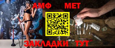 гидропоника Краснознаменск