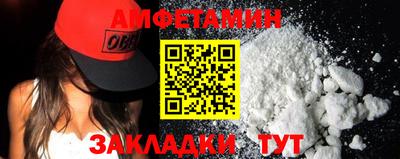 не бодяженный Краснодар