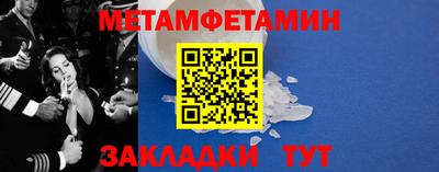 дистиллят марихуана Краснокаменск