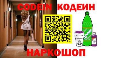 не бодяженный Краснодар