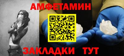 гидропоника Краснознаменск
