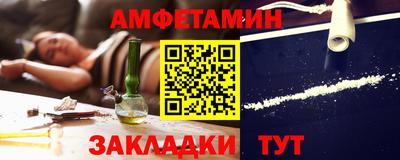 гидропоника Краснознаменск