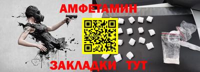 дистиллят марихуана Краснокаменск