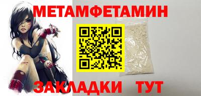 не бодяженный Краснодар
