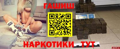 не бодяженный Краснодар