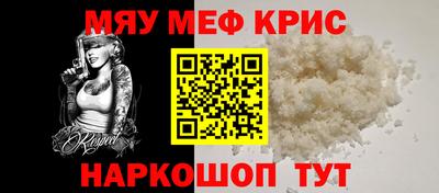 гидропоника Краснознаменск