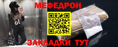 не бодяженный Краснодар